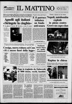 giornale/TO00014547/1991/n. 291 del 15 Novembre